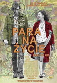 Постер В пути