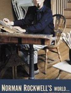 Мир Нормана Рокуэлла...Американская мечта