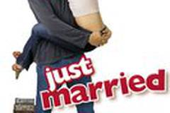 Молодожены