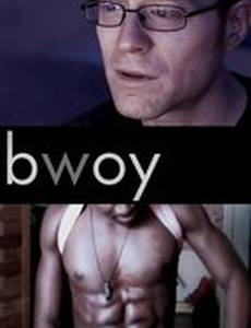bwoy