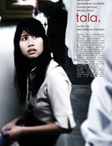 Tala