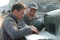 Кадр Дети Хуанг Ши