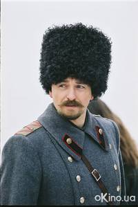 Кадр Адмиралъ