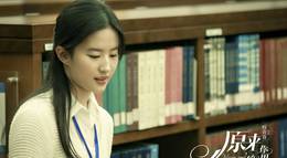 Кадр из фильма "Ты ещё здесь" - 1