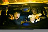 Кадр Черный и белый: Начало