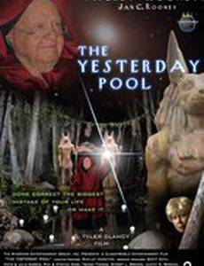 The Yesterday Pool