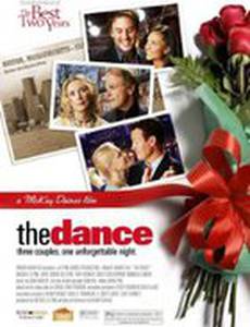 The Dance
