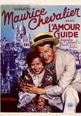 L'amour guide