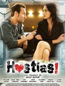 Un Amor de Película