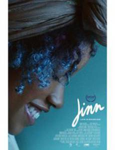 Jinn