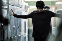 Кадр Психометрия