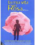 Постер из фильма "Моя жизнь в розовом цвете" - 1