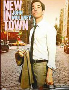John Mulaney: New in Town