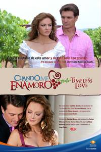 Постер Когда я влюблен