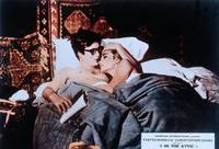 Кадр Трое в Аттике