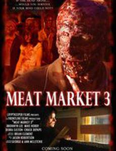 Мясной рынок 3 (видео)