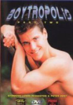 Город парней (видео)