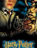 Постер из фильма "Гарри Поттер и Тайная комната" - 1
