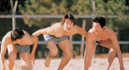 Кадр из фильма "Он был крутой" - 2