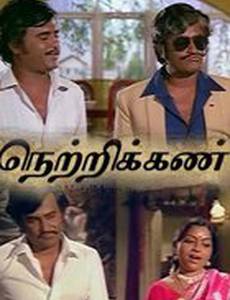 Вода… Вода…