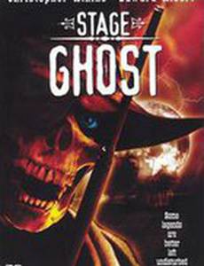 Stageghost