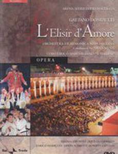 Любовный напиток