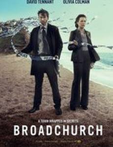 Убийство на пляже