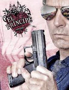 Район Эль Принсипе