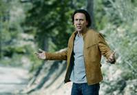 Кадр Пророк