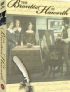 The Brontes of Haworth (мини-сериал)