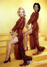 Кадр Джентльмены предпочитают блондинок