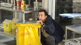 Кадр из фильма "Фар Край" - 2