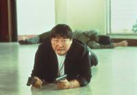 Кадр Остров огня