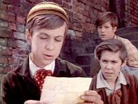 Кадр Кортик (мини-сериал)