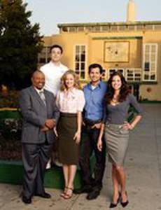 Мисс Управляемая