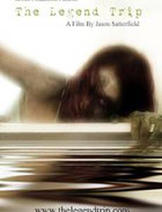 The Legend Trip