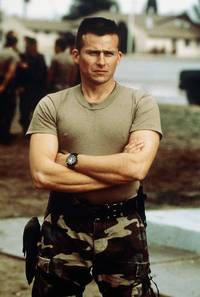 Кадр База (видео)