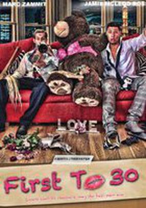 Жёны торговцев наркотиками