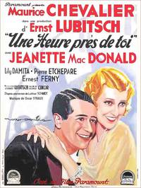 Постер Один час с тобой