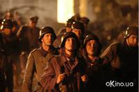 Кадр Бункер