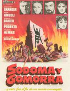 Содом и Гоморра