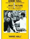 Постер из фильма "Энни Холл" - 1