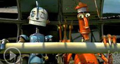 Международный трейлер