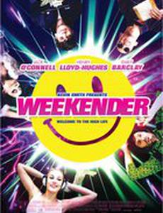 Промоутеры