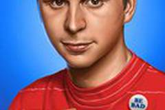 Бунтующая юность