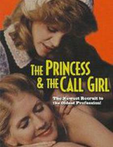 The Princess and the Call Girl