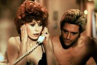 Кадр Безжалостные люди