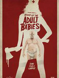 Adult Babies
