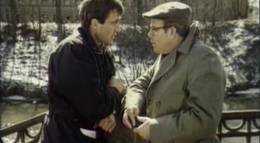 Кадр из фильма "Переступить черту" - 1