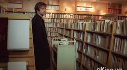 Кадр из фильма "Вечное сияние чистого разума" - 2